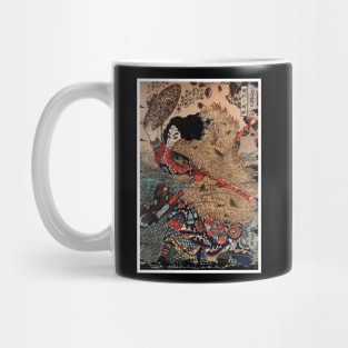 Japan Samurai - Katana Sword Man Wars Traditional Japanese Mug